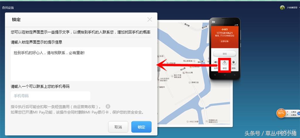 小米各型号手机定位,小米手机各个系列的定位