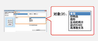 佳能lbp3018激光打印机,佳能激光彩色打印机lbp653