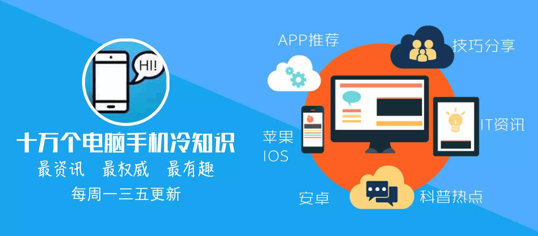 笔记本散热烫手正常吗,电脑解决散热快视频教程