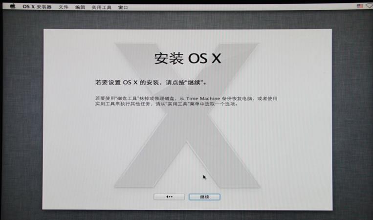 组装电脑重装系统按什么键,组装好电脑后怎么装驱动及系统