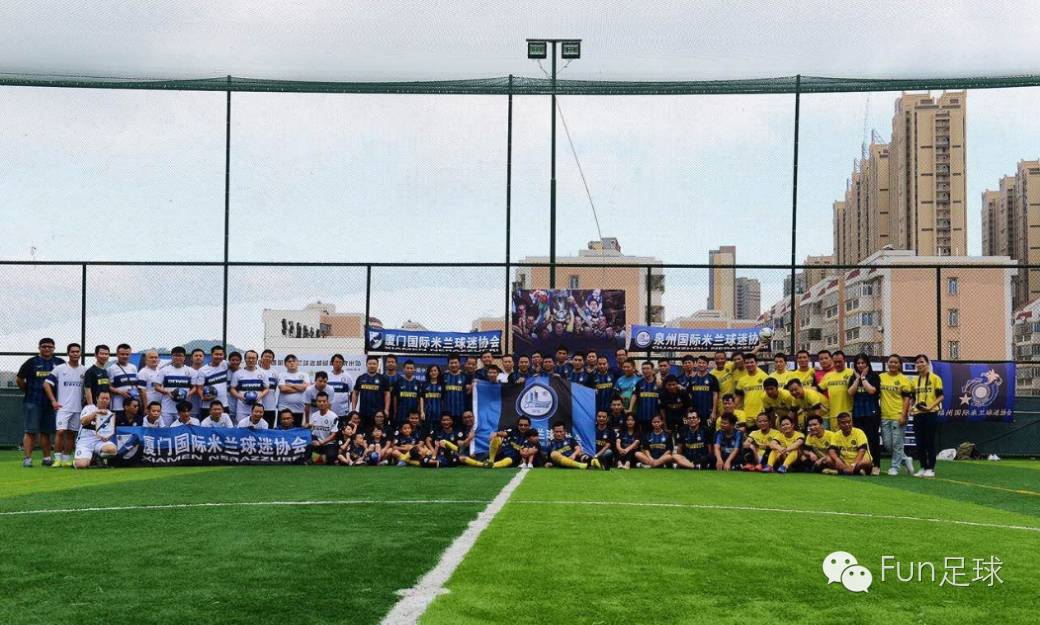 意大利超级杯国际米兰,国际米兰意大利超级杯视频