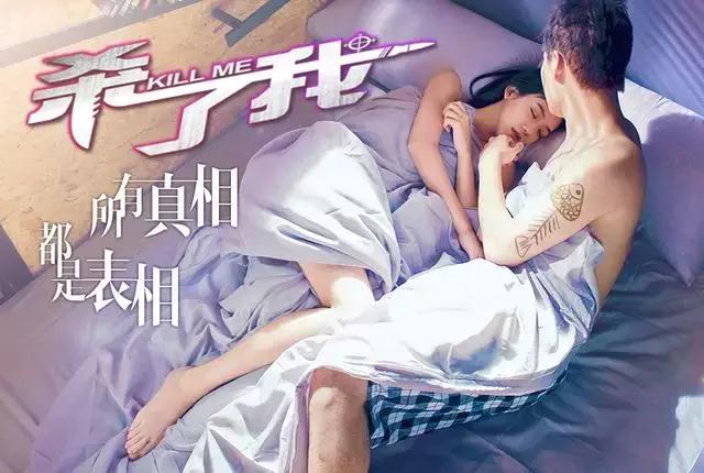 天天睡在身边的美貌妻子，竟有如此不为人知的一面？