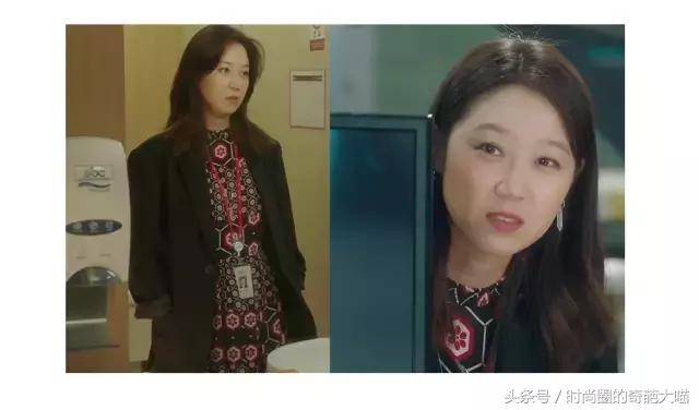 欧尼孔孝真穿搭,孔孝真欧尼