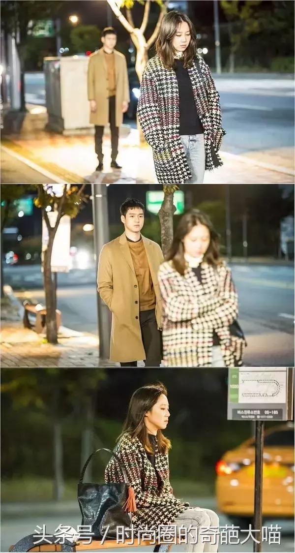 欧尼孔孝真穿搭,孔孝真欧尼