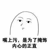 河豚被禁止了吗,河豚鱼禁售令