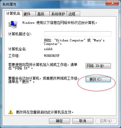 用友t+客户端安装,用友t3怎么安装app