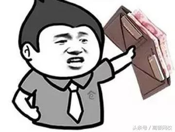 注册会计师年收入一般多少,2022年注册会计师会计变化大吗