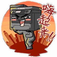 上海地铁79号线列车图,地铁18号线最新时间表