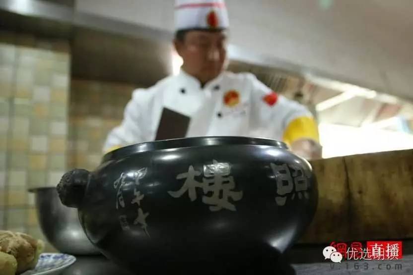 舌尖上的云南第二期:毛主席都夸赞的汽锅鸡是这样做出来的