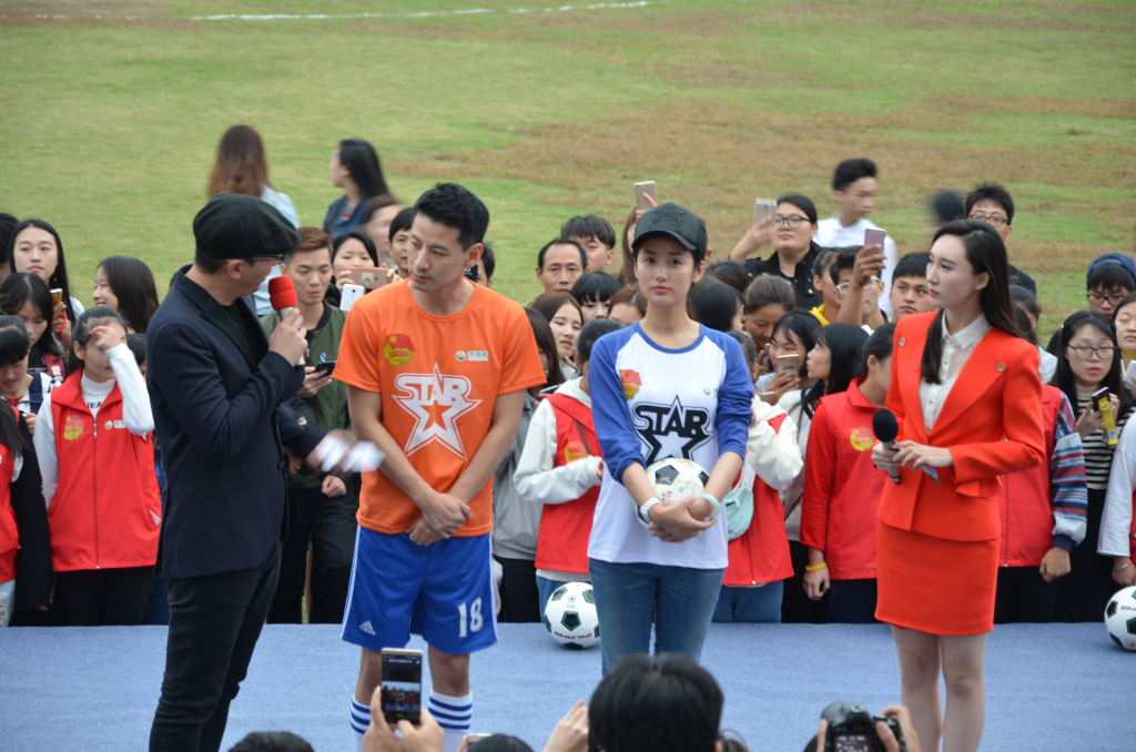 金华横店足球比赛,横店影视城篮球明星赛