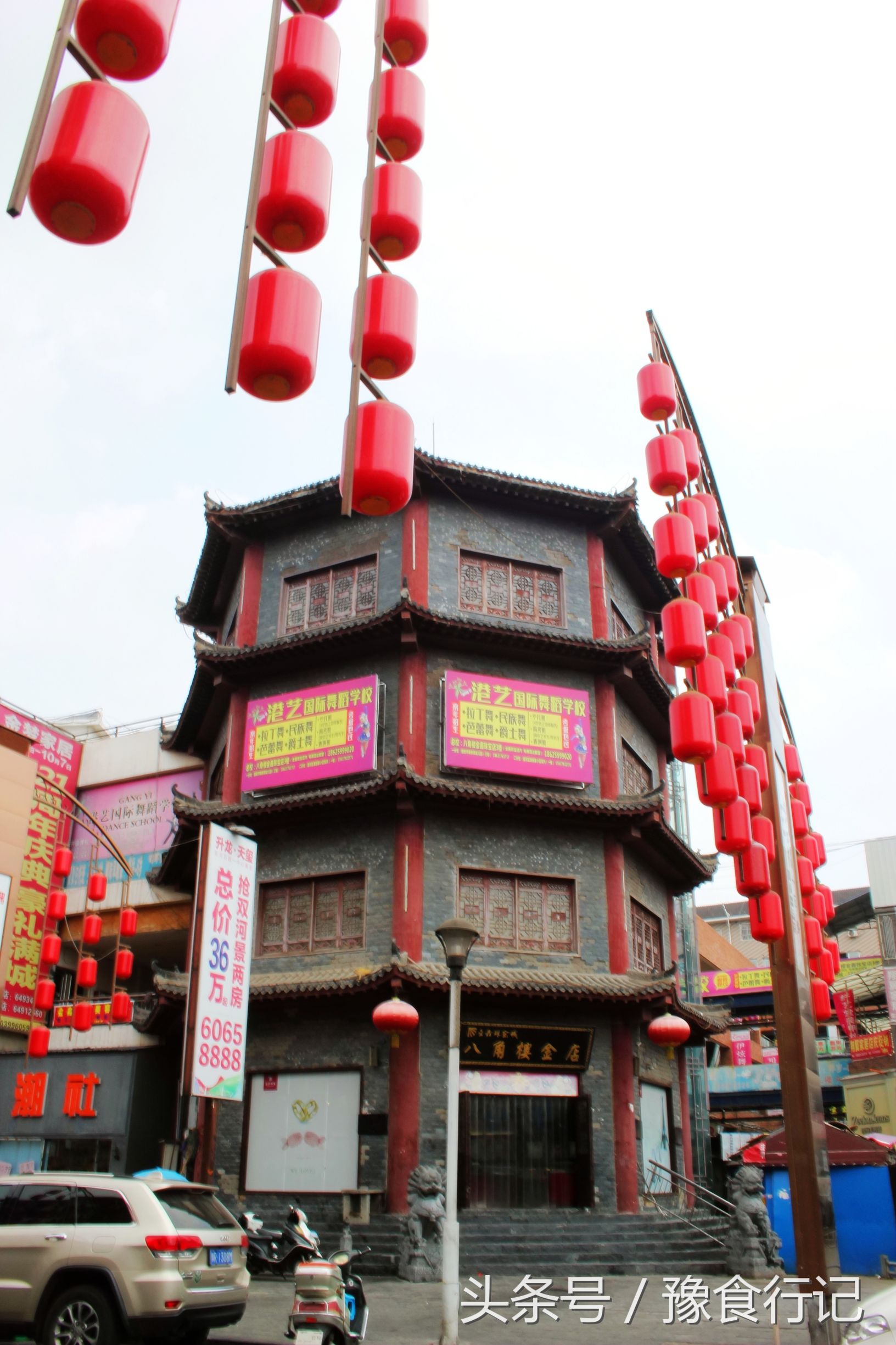 洛阳本地人必去的地方,洛阳丽景门和十字老街