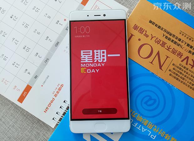 小米5s评测玩王者,小米5s测评跑分