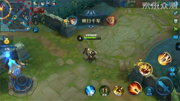 小米5s评测玩王者,小米5s测评跑分