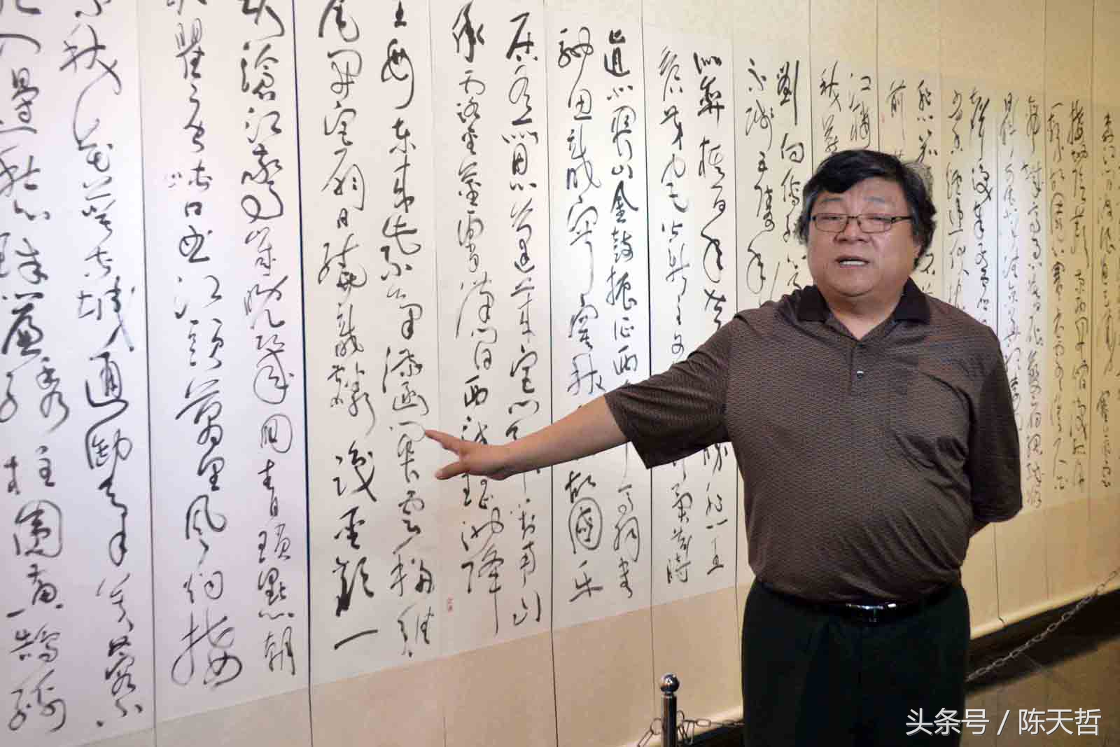 沈鹏书法作品缺点,书法家沈鹏书法到底好不好