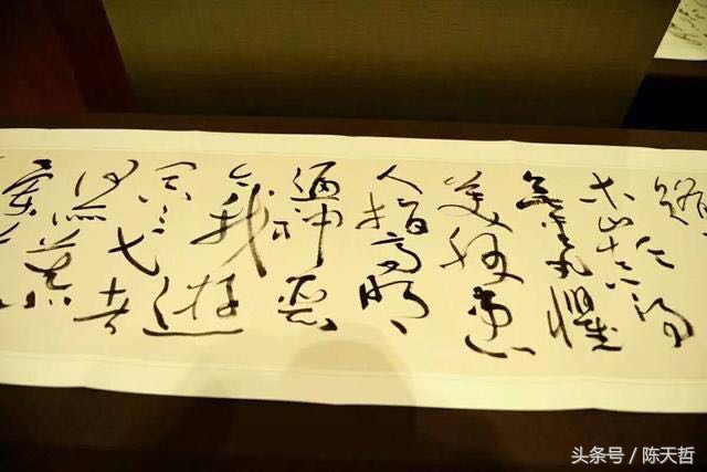 沈鹏书法作品缺点,书法家沈鹏书法到底好不好