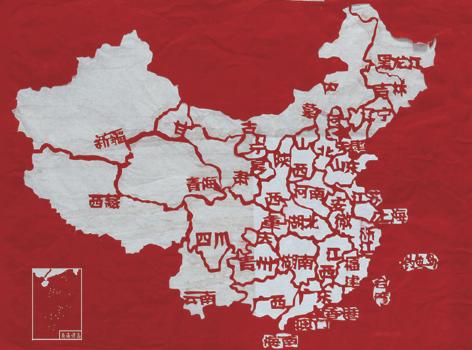 干货：如何选择创业方向？