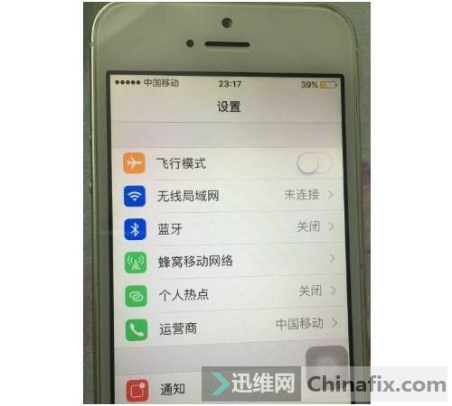 iphone5s摔了一直死机,苹果5s摔过信号特别差