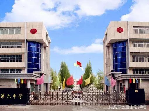 包头的历史有哪些,包头最长校史的高中