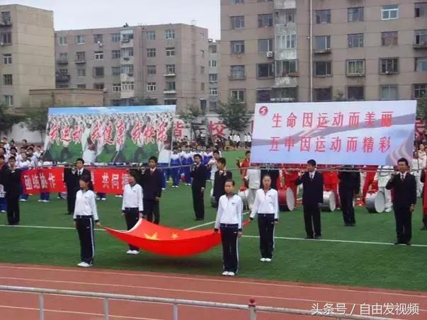 包头的历史有哪些,包头最长校史的高中