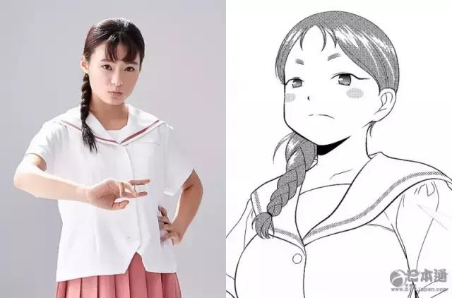 天才麻将少女真人版主角,天才麻将少女全员图片