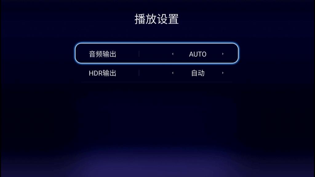 八核强芯，双频，蓝牙语音，蓝光*放播**客厅观影利器