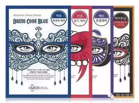 从面膜看你的属性,你是哪种面膜控?