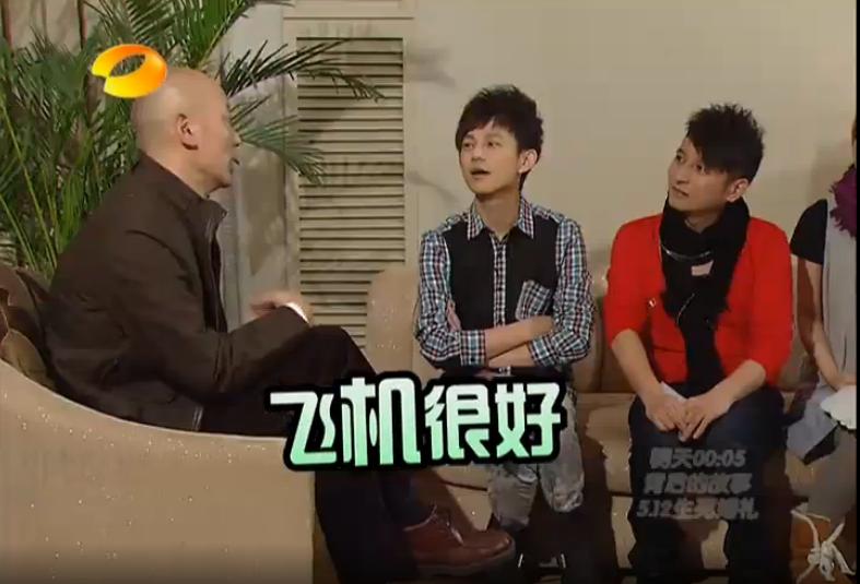 葛优拒演少林足球,葛优梁咏琪