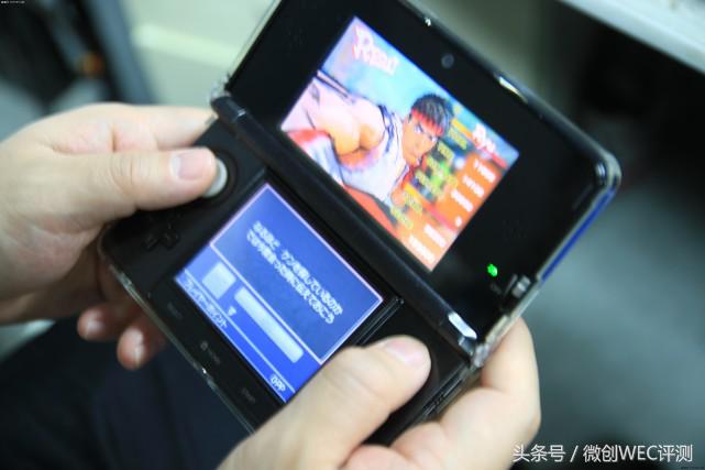 中兴3d裸眼手机,全息裸眼3d手机