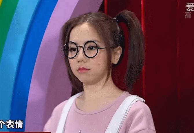 金星又搞事情！消费王宝强和邓紫棋前男友，调侃黄晓明的演技