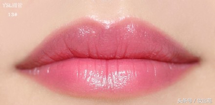 ysl圣罗兰shine圆管唇膏口红49号,圣罗兰圆管shine15