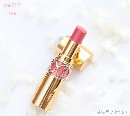 ysl圣罗兰shine圆管唇膏口红49号,圣罗兰圆管shine15