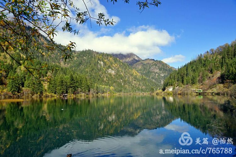 九寨沟让人失语的美丽童话世界,九寨沟有没有童话世界的景点