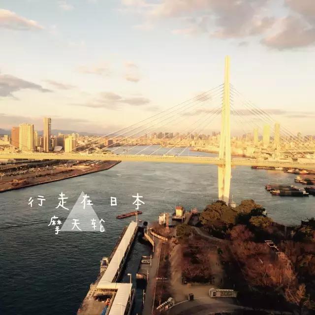 萌妹带你去日本旅游,玩遍整个日本的攻略