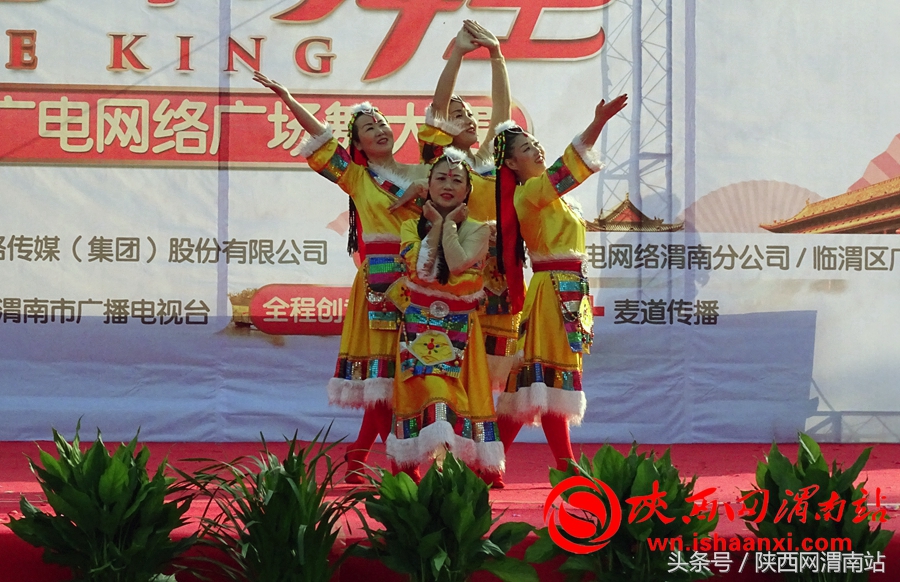 三秦舞王大赛完整版,陕西咸阳广场舞海选大赛