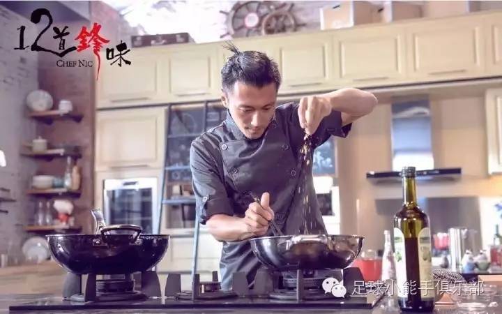 周日埃弗顿vs切尔西,霍芬海姆vs莱比锡红牛角球比分