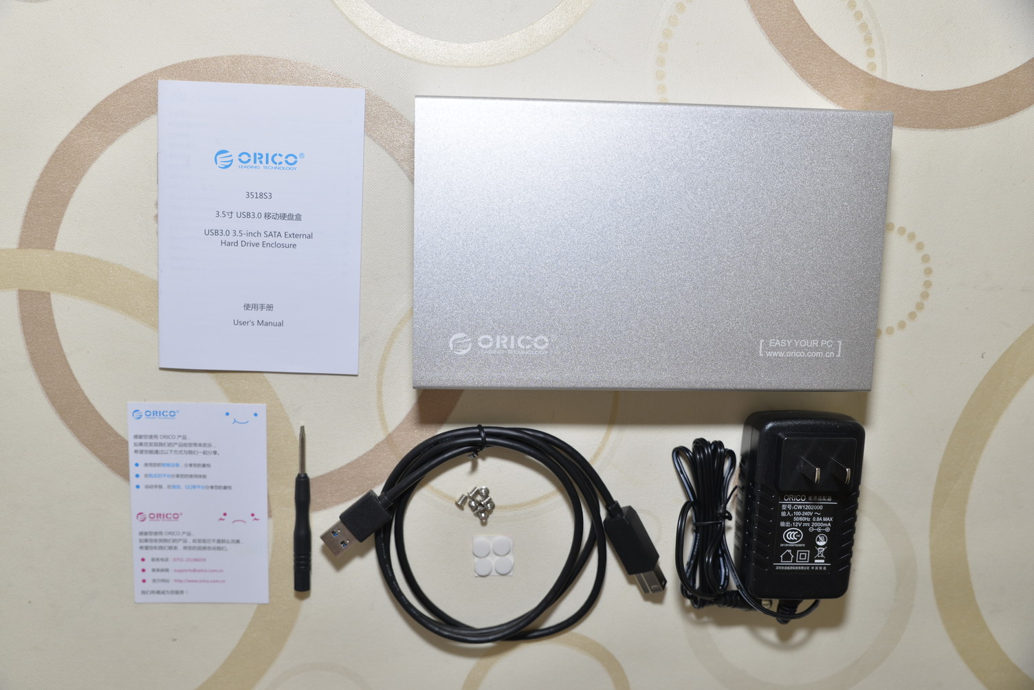 移动与性能兼顾，ORICO3518S3硬盘盒与西数1T蓝盘