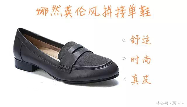 冬款百搭鞋测评,双十一买鞋攻略跑鞋