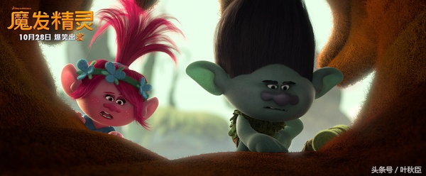 魔发精灵幕后,魔发精灵开场曲