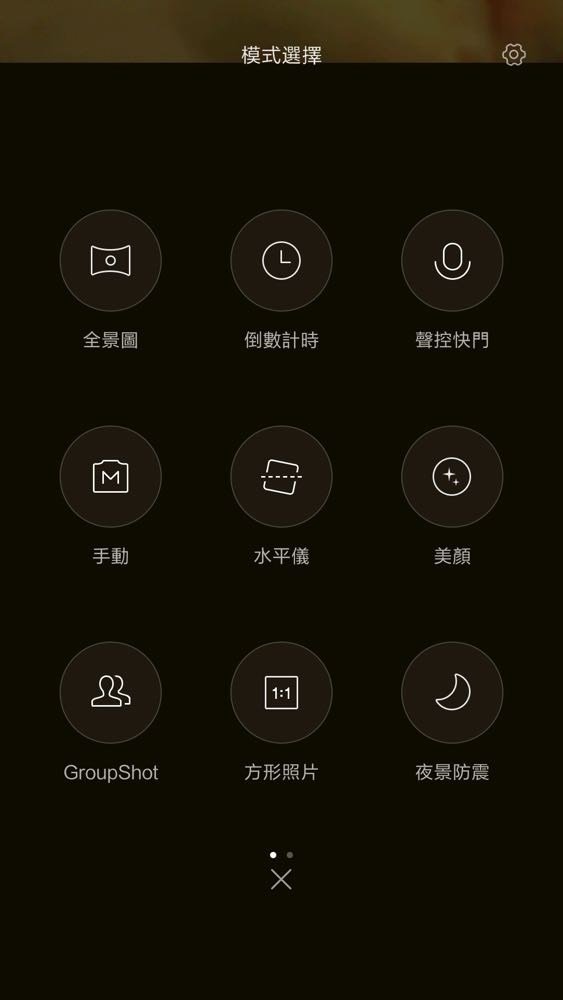 找回初衷的小米MIX手机,亲手试用评测