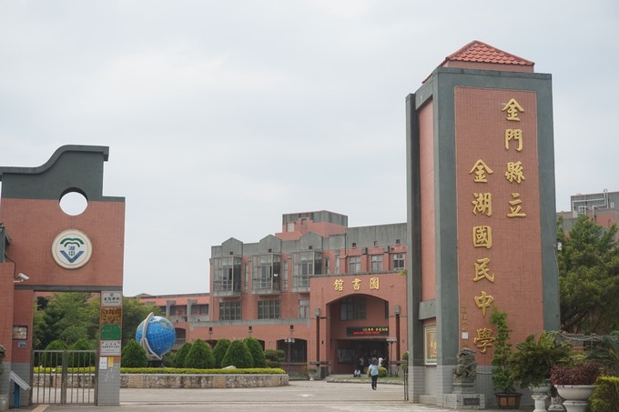 被遗忘的岛,金门被时光遗忘的岛乡