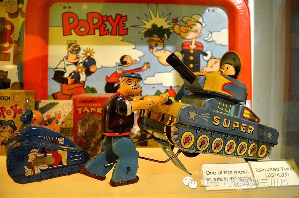 世界最大的玩具馆,世界玩具博物馆