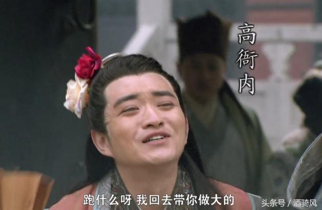 梁山好汉在什么地方结拜,梁山好汉都是如何上梁山的