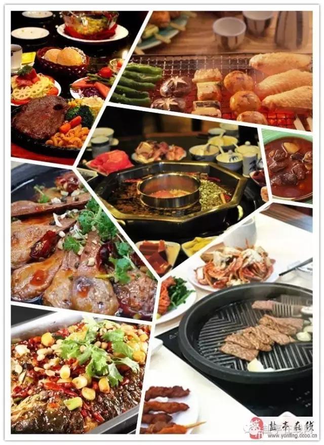 盐亭之所以叫盐亭,居然是因为