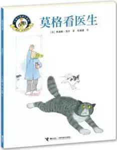 长隆万圣节一起捉鬼,万圣节穿着道袍去捉鬼