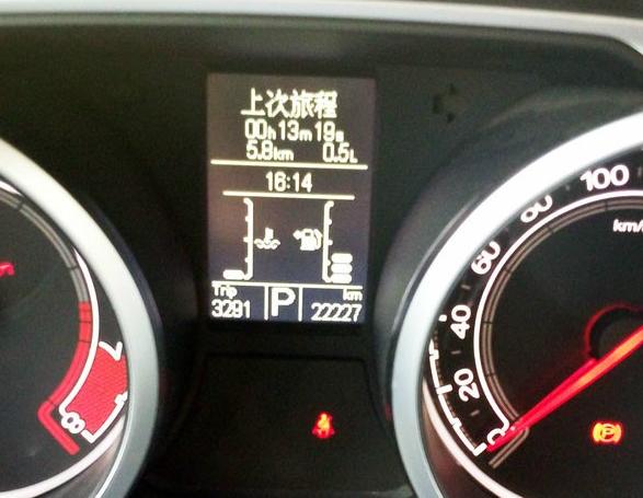 mg锐腾2015款2.0t豪华版油耗,mg锐腾油耗