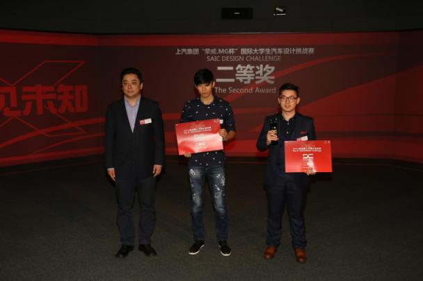 从围绕荣威.MG的设计角逐看大学生的汽车设计到底多惊艳?