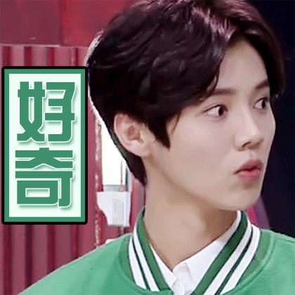 李易峰和tf三小只,李易峰tfboys同台