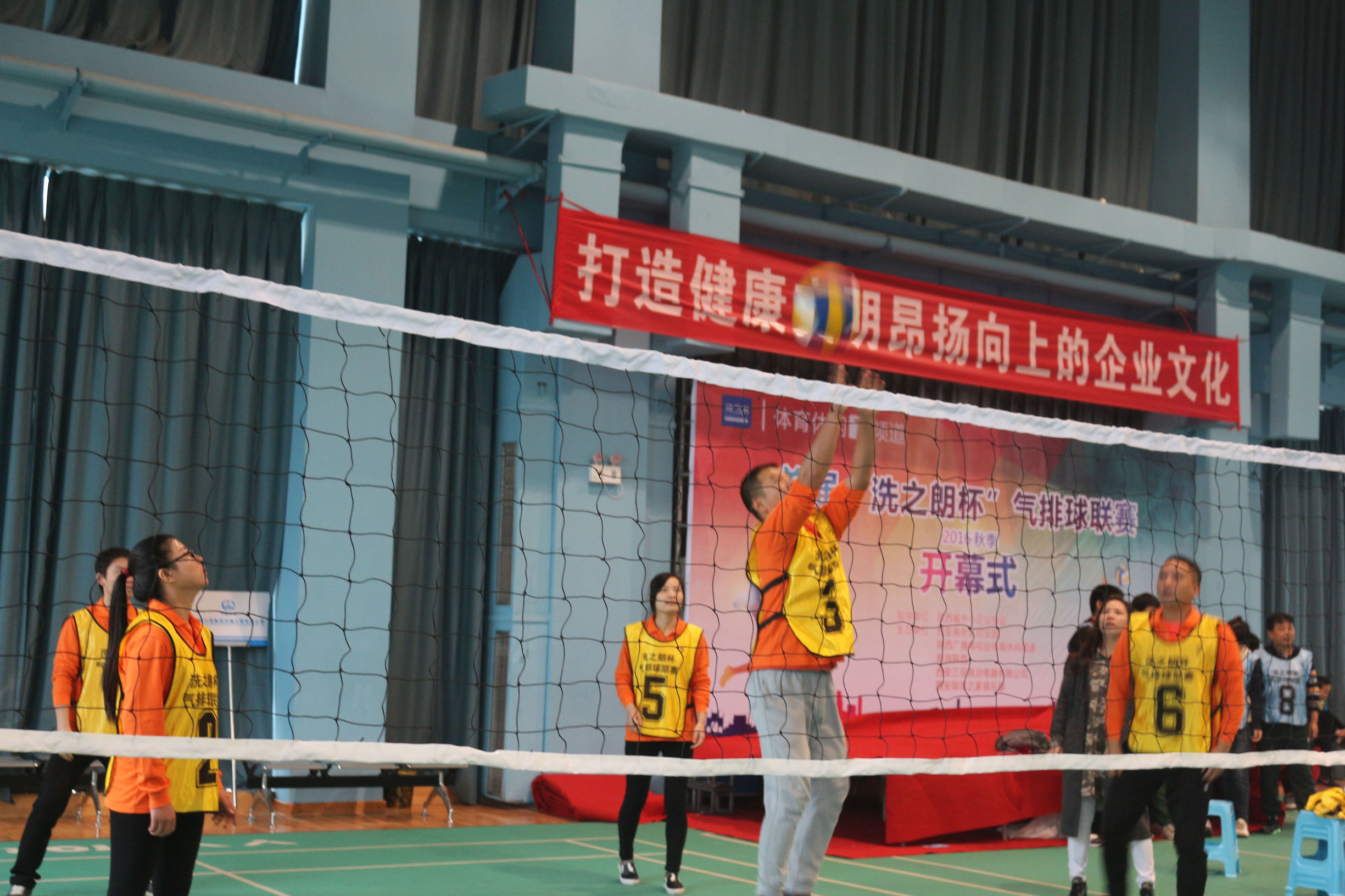 热烈祝贺赛事取得圆满成功,热烈庆祝体育比赛圆满成功