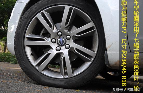 沃尔沃s60lt5进阶版零百实测,2016款沃尔沃s60lt5隐藏功能