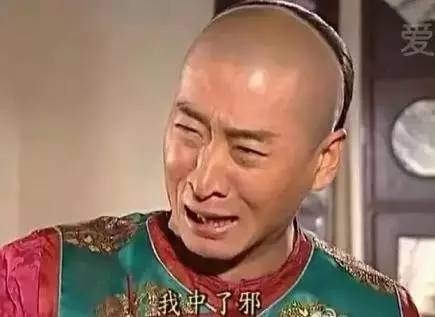 被渣男抛弃最后报复,被渣男抛弃报复